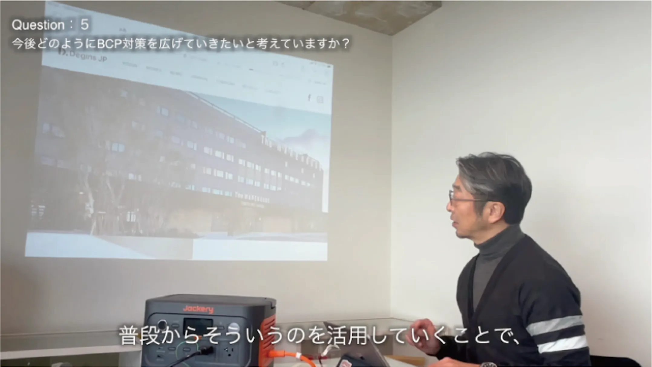 インタビュー画像2-1