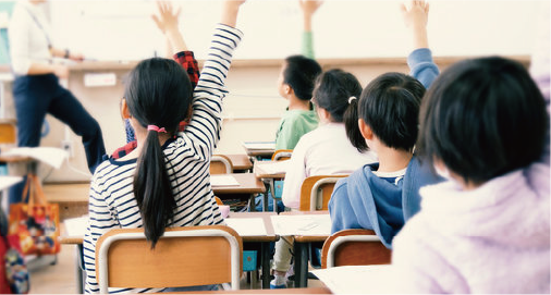 学校利用シーン