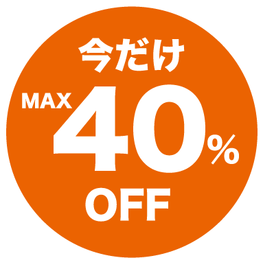 discount-badge