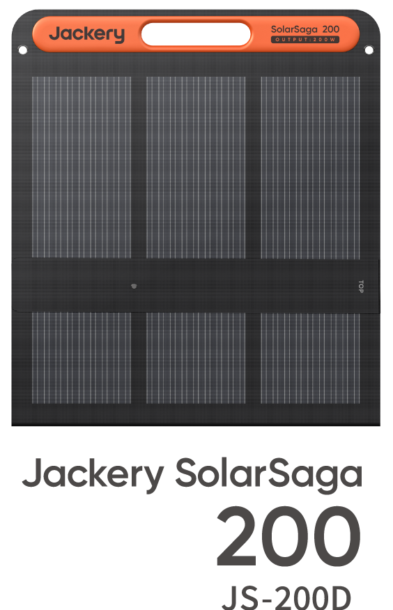 Jackery SolarSaga 200 JS-200D